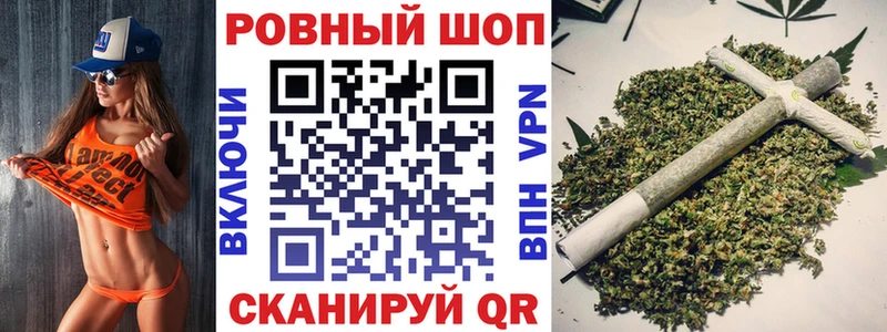 Названия наркотиков Махачкала Альфа ПВП Cocaine Мефедрон Конопля Гашиш