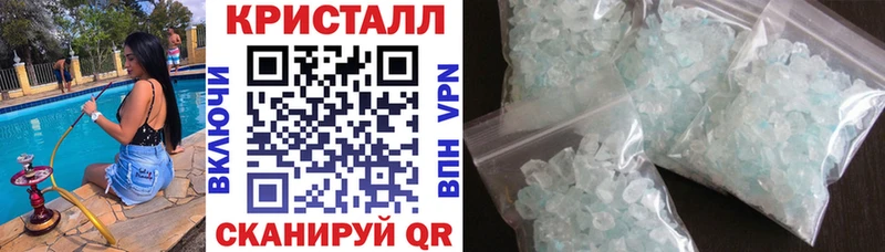 АМФЕТАМИН Premium Махачкала