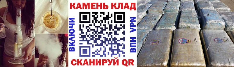 ГАШИШ индика сатива  Махачкала 