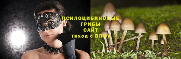 COCAINE Вязники