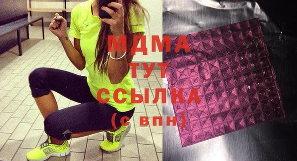 COCAINE Вязники