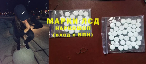 COCAINE Вязники