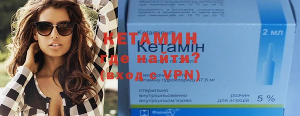 мефедрон мука Вязьма