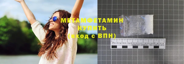 COCAINE Вязники