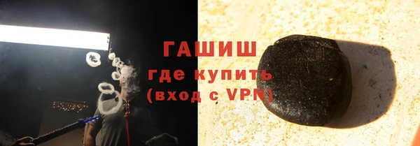 COCAINE Вязники
