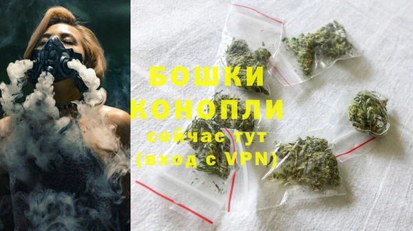 mdma Инсар
