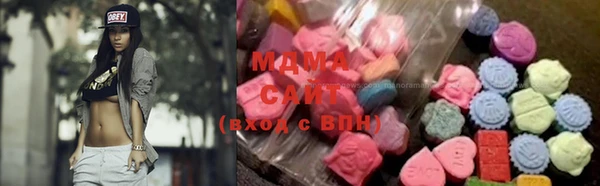 мефедрон мука Вязьма