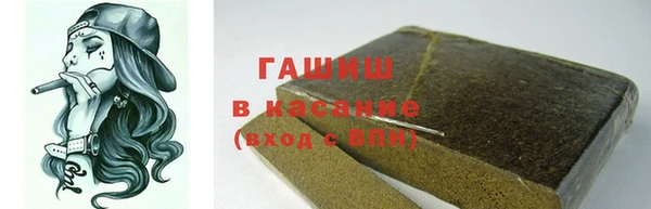 мефедрон мука Вязьма