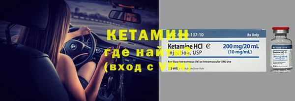 мефедрон мука Вязьма