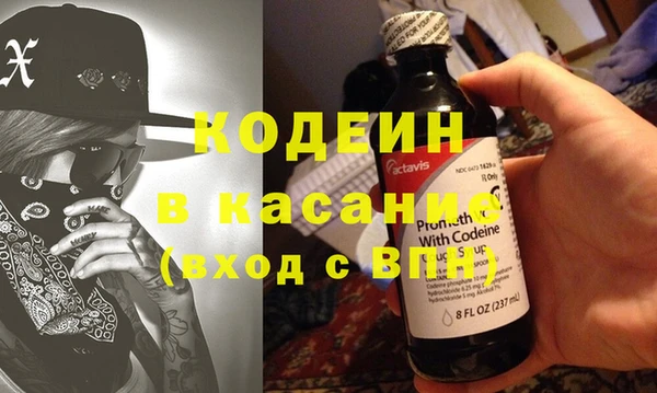 мефедрон мука Вязьма
