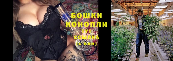 COCAINE Вязники