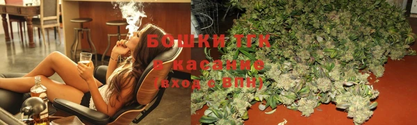 COCAINE Вязники