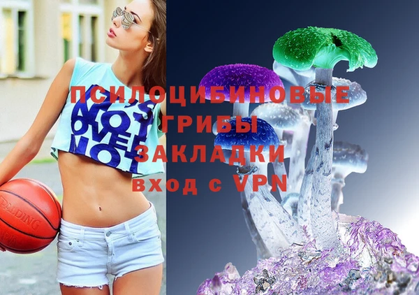 мефедрон мука Иннополис