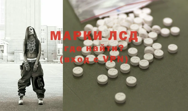 COCAINE Вязники