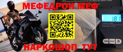 МДПВ Тула