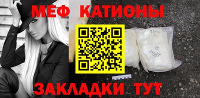 стаф Туймазы