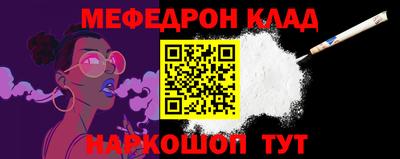 гидра Тулун