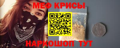 гидра Тулун