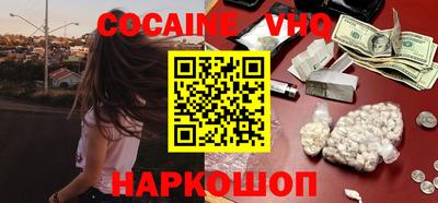 стаф Туймазы