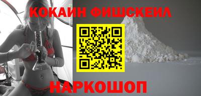 гидра Тулун