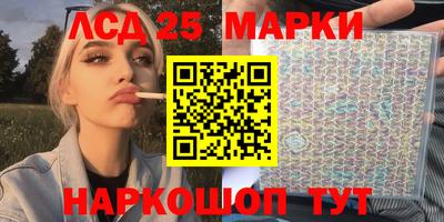 гидра Тулун