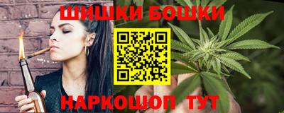 стаф Туймазы