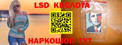 стаф Туймазы