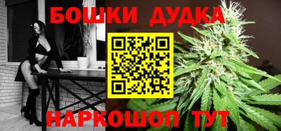стаф Туймазы