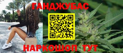 стаф Туймазы