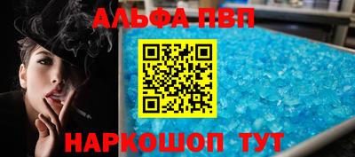 MDMA Когалым