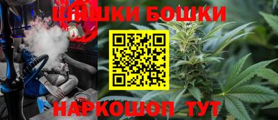 стаф Туймазы