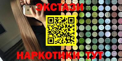 дмт Ковров