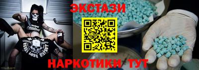 крисы Коломна
