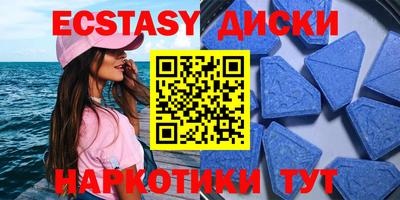 МДПВ Тула