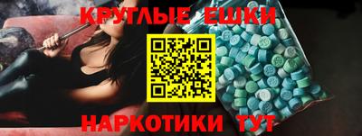 гидра Тулун