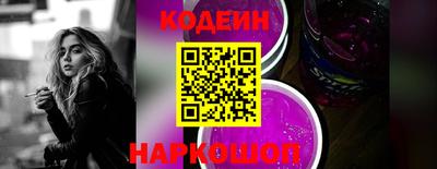 гидра Тулун