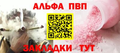 МДПВ Тула