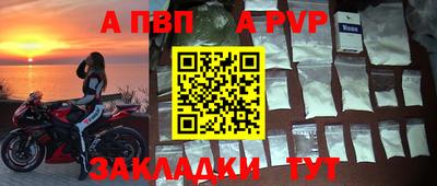 МДПВ Тула