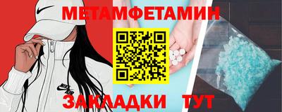 стаф Туймазы