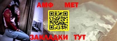 стаф Туймазы