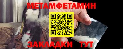 МДПВ Тула