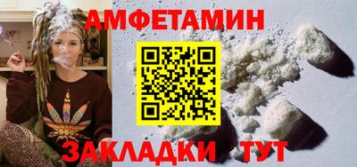 стаф Туймазы