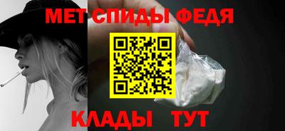 стаф Туймазы
