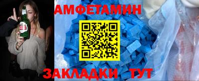 МДПВ Тула