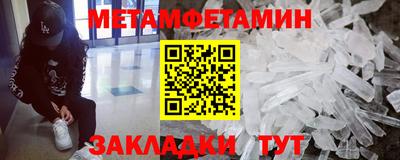 МДПВ Тула