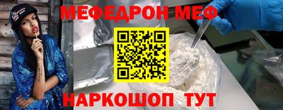 МДПВ Тула