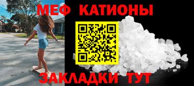 МДПВ Тула