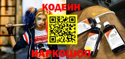 гидра Тулун