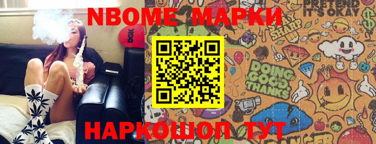Марихуана  Гашиш  Cocaine  Махачкала  Меф МЯУ МЯУ   Вход с VPN  Гашиш 